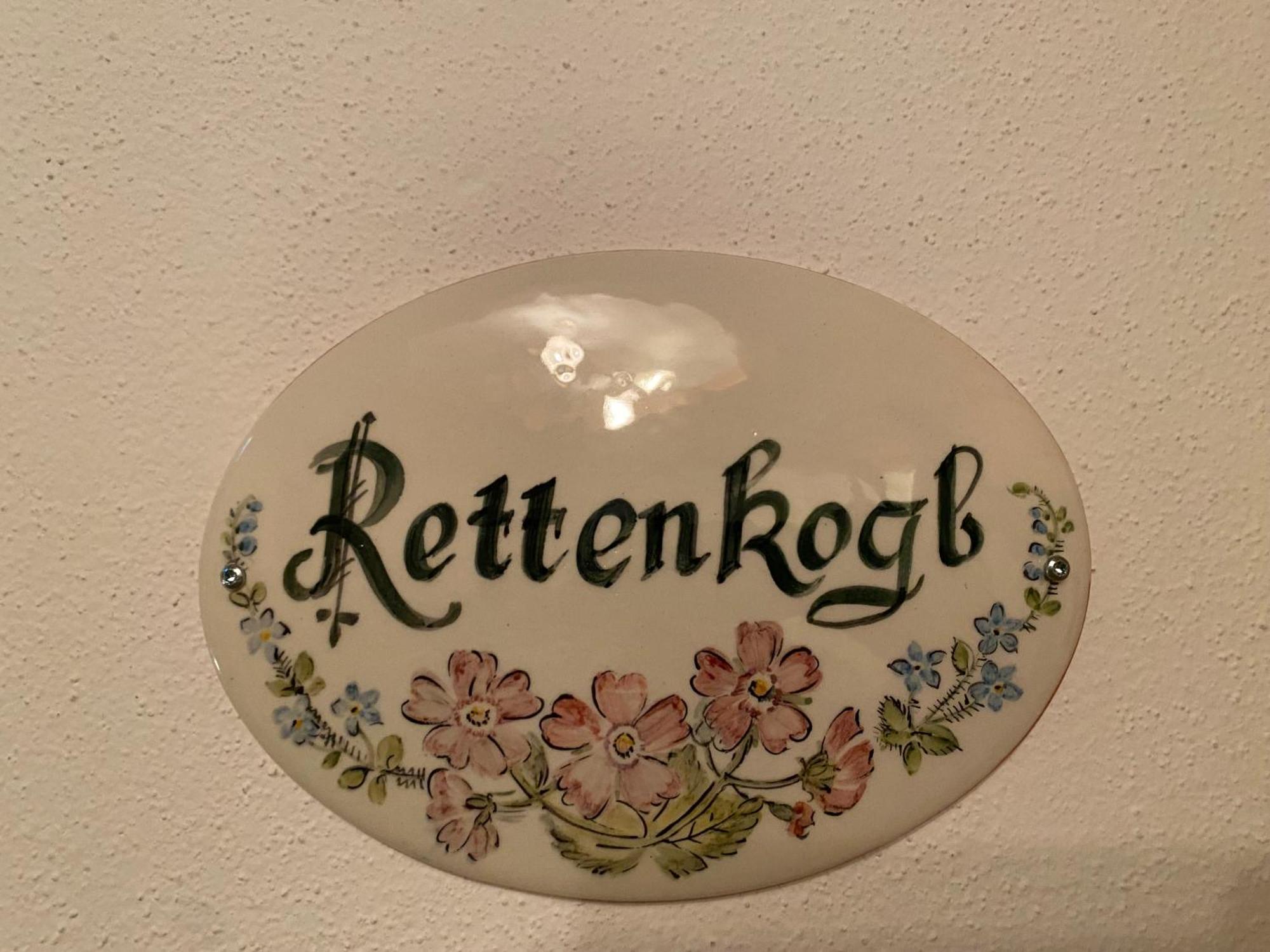 Maislbauer Saint Wolfgang Екстериор снимка
